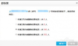 吃瓜爆料qq群网站大全,一网打尽热门八卦资讯