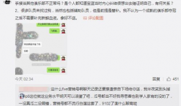 乐亭吃瓜最新事件爆料,最新爆料揭秘幕后真相
