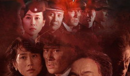 电视剧《毒刺》,揭秘暗网世界，追踪网络犯罪背后的真相