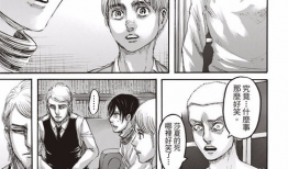 受孕岛动漫,探寻生命起源的奇幻旅程